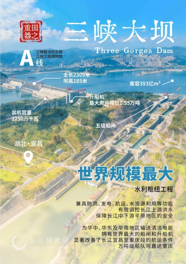 ֹϵУ壩ѹɽ볤̽ŹһʫϿ֮ãϺίרҵ